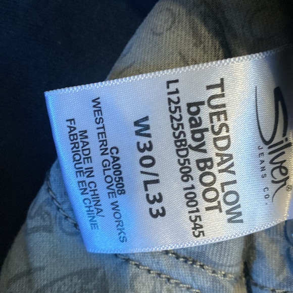 Silver Tuesday low baby boot jeans black - Picture 4 of 7